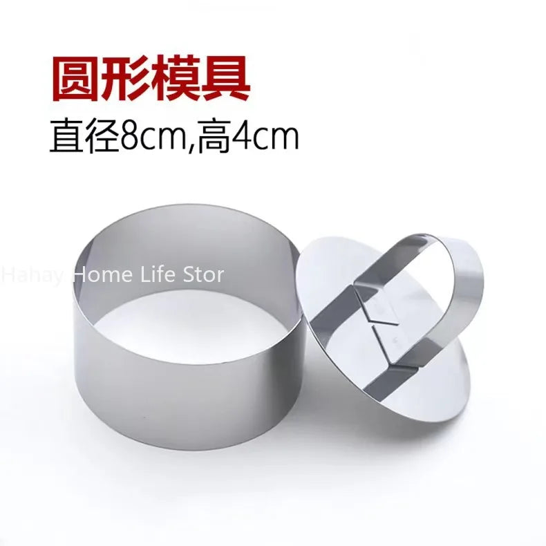 New Mold for DIY Bakeware Tools Cupcake Mold Dessert Mousse Ring Cake Cheese Tool Stainless Steel